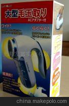 上海發(fā)富實業(yè) 高品質(zhì)電子產(chǎn)品與家用電器包裝盒解決方案