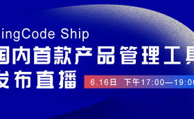 人人都是產(chǎn)品經(jīng)理 國(guó)內(nèi)貿(mào)易代理的實(shí)踐與思考