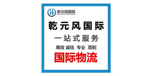 化工企業(yè)商情 國內貿易代理的新機遇與挑戰(zhàn)