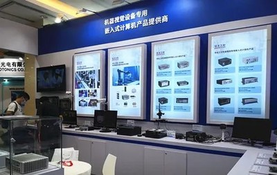 2021中國(guó)(北京)機(jī)器視覺展 華北工控精彩亮相，賦能智能制造新未來