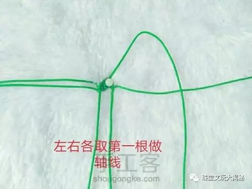 養(yǎng)眼綠色楓葉編制過(guò)程