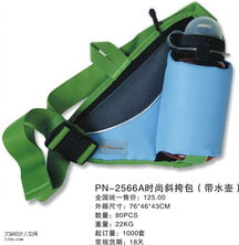 廠家總代直供 品牌禮品、日用品、家紡、小家電團(tuán)購(gòu)，一件也享批發(fā)價(jià)